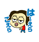 ちっちでございまる（個別スタンプ：6）