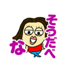 ちっちでございまる（個別スタンプ：8）