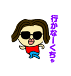 ちっちでございまる（個別スタンプ：10）