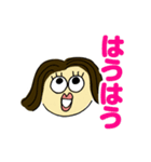 ちっちでございまる（個別スタンプ：11）