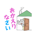 さいかわ君に、まかせなサイ！ Ver.1（個別スタンプ：6）