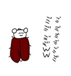 やさしさに溢れているすたんぷ（個別スタンプ：5）