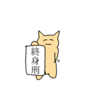 やさしさに溢れているすたんぷ（個別スタンプ：7）