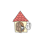 chiii.2021.2（個別スタンプ：1）