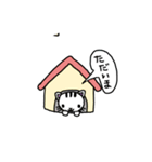 chiii.2021.2（個別スタンプ：2）