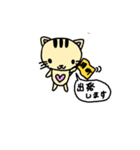 chiii.2021.2（個別スタンプ：4）