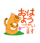 埴輪なねこ 茶トラver.（個別スタンプ：6）