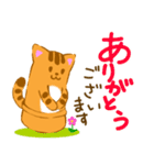 埴輪なねこ 茶トラver.（個別スタンプ：15）