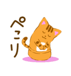 埴輪なねこ 茶トラver.（個別スタンプ：26）