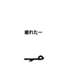 いろんなもの9（個別スタンプ：1）