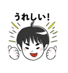 GO！GO！ Simon（個別スタンプ：1）
