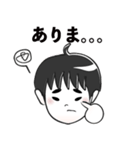 GO！GO！ Simon（個別スタンプ：2）