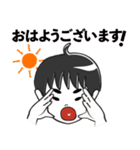 GO！GO！ Simon（個別スタンプ：3）
