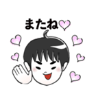 GO！GO！ Simon（個別スタンプ：5）