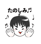 GO！GO！ Simon（個別スタンプ：7）