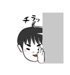 GO！GO！ Simon（個別スタンプ：9）