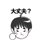 GO！GO！ Simon（個別スタンプ：11）