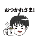 GO！GO！ Simon（個別スタンプ：12）