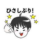 GO！GO！ Simon（個別スタンプ：15）