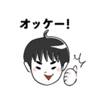 GO！GO！ Simon（個別スタンプ：17）