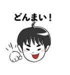 GO！GO！ Simon（個別スタンプ：18）