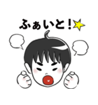 GO！GO！ Simon（個別スタンプ：20）