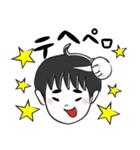 GO！GO！ Simon（個別スタンプ：21）