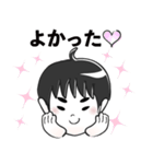 GO！GO！ Simon（個別スタンプ：22）