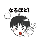 GO！GO！ Simon（個別スタンプ：24）