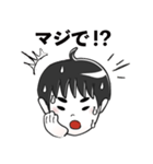 GO！GO！ Simon（個別スタンプ：25）
