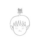 GO！GO！ Simon（個別スタンプ：26）