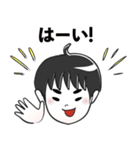 GO！GO！ Simon（個別スタンプ：28）