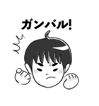 GO！GO！ Simon（個別スタンプ：30）