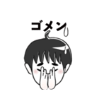 GO！GO！ Simon（個別スタンプ：31）
