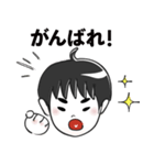 GO！GO！ Simon（個別スタンプ：35）