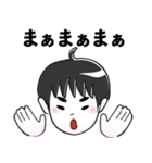 GO！GO！ Simon（個別スタンプ：37）