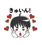 GO！GO！ Simon（個別スタンプ：38）