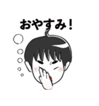 GO！GO！ Simon（個別スタンプ：40）