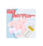 おめでとう♡年中がお祝いだらけ☆（個別スタンプ：10）