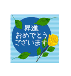 おめでとう♡年中がお祝いだらけ☆（個別スタンプ：15）