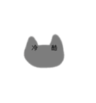 猫にメッセージ{2}（個別スタンプ：2）