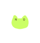 猫にメッセージ{2}（個別スタンプ：11）