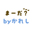 日常＊シンプルで使える彼氏の文字スタンプ（個別スタンプ：31）