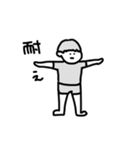 両手ひろげがち（個別スタンプ：1）