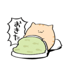 にわねこがんばった（個別スタンプ：5）