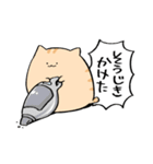 にわねこがんばった（個別スタンプ：18）