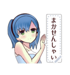 水着ガール（博多弁）3message（個別スタンプ：1）