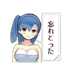 水着ガール（博多弁）3message（個別スタンプ：2）