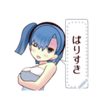 水着ガール（博多弁）3message（個別スタンプ：3）