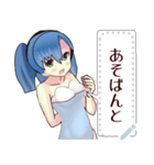 水着ガール（博多弁）3message（個別スタンプ：4）